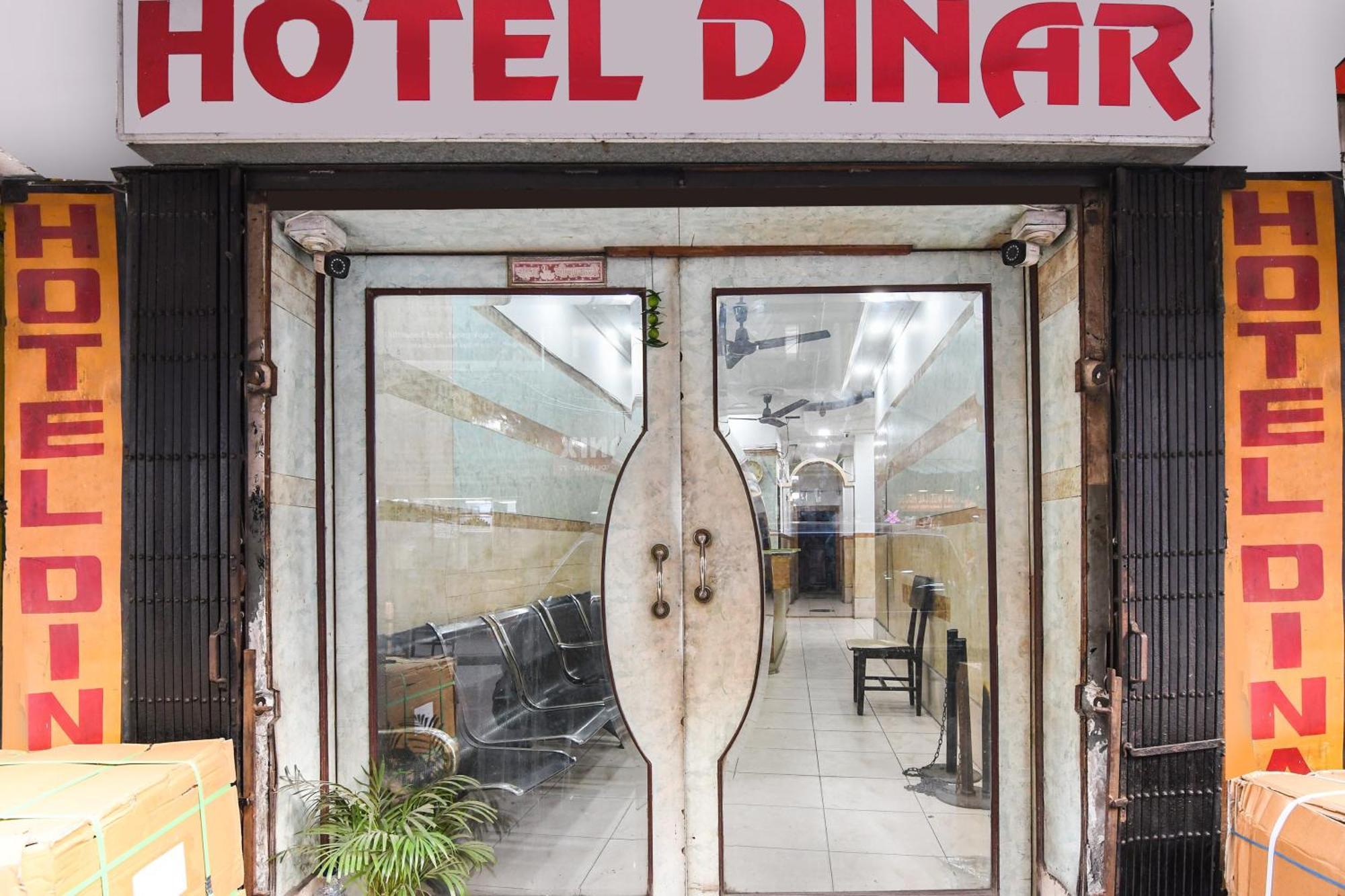 Hotel O Dinar โกลกาตา ภายนอก รูปภาพ