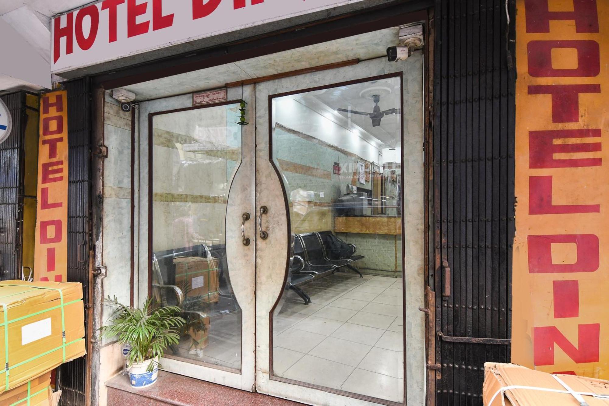 Hotel O Dinar โกลกาตา ภายนอก รูปภาพ