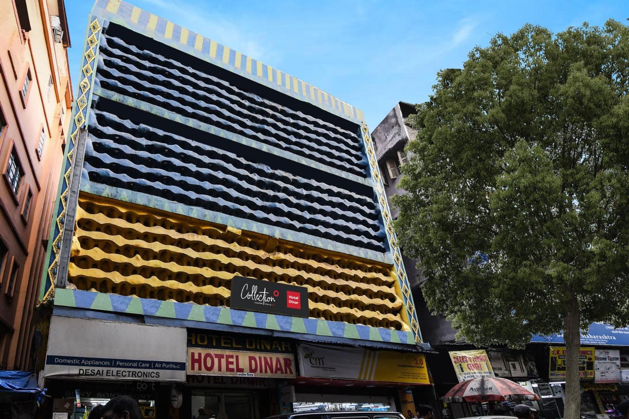 Hotel O Dinar โกลกาตา ภายนอก รูปภาพ